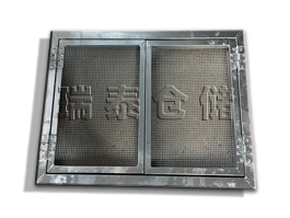 糧庫(kù)防雀窗網(wǎng)