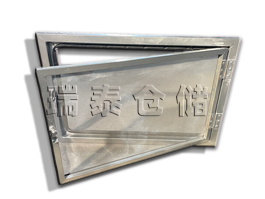 糧庫(kù)防蟲窗網(wǎng)